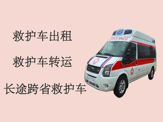 哈尔滨私人长途救护车出租护送病人转院